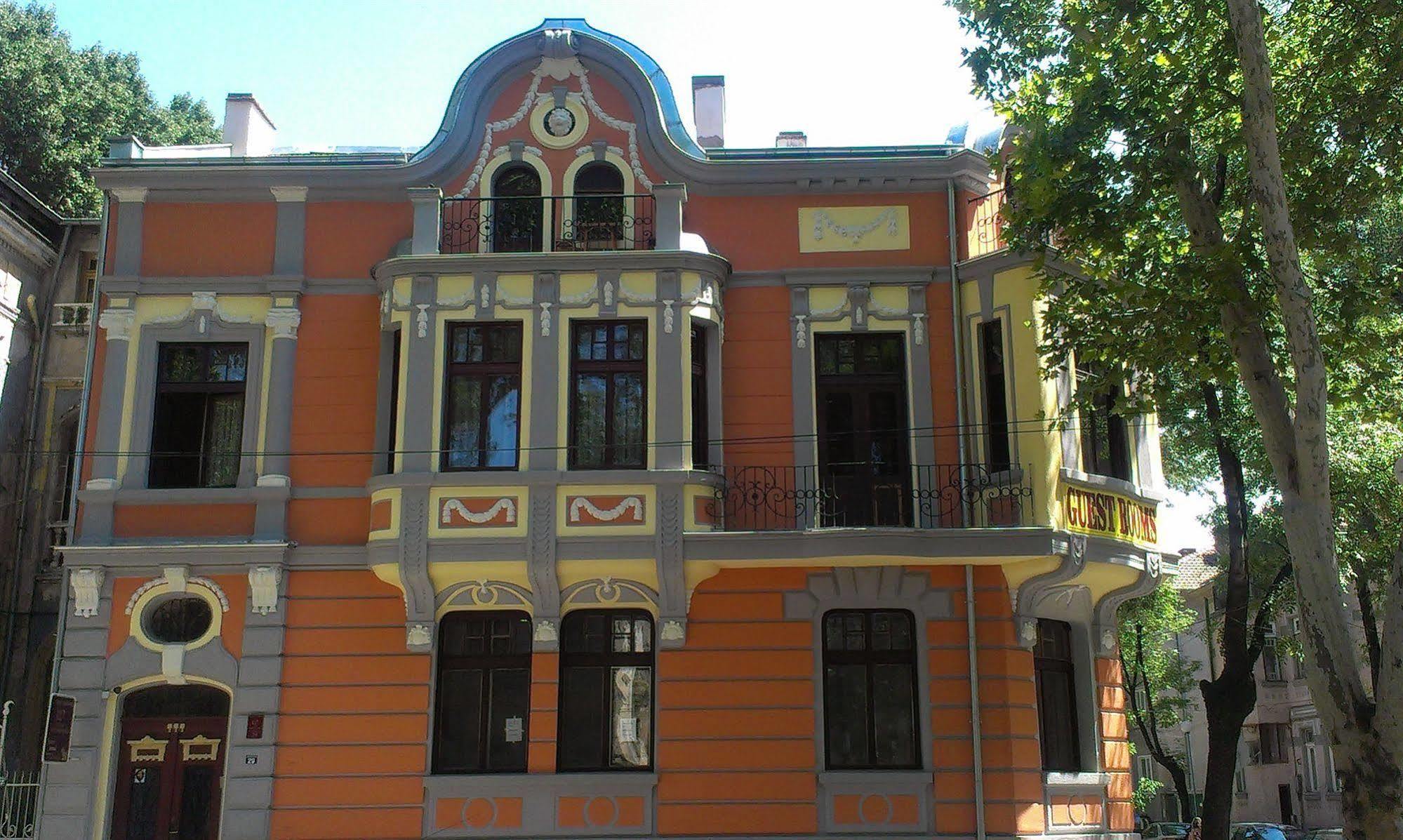 My Guest Rooms Plovdiv Exterior photo